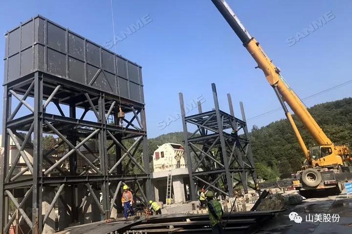 項目｜上海山美股份承建的重慶大業建材時產3000噸砂石骨料EP項目進展順利