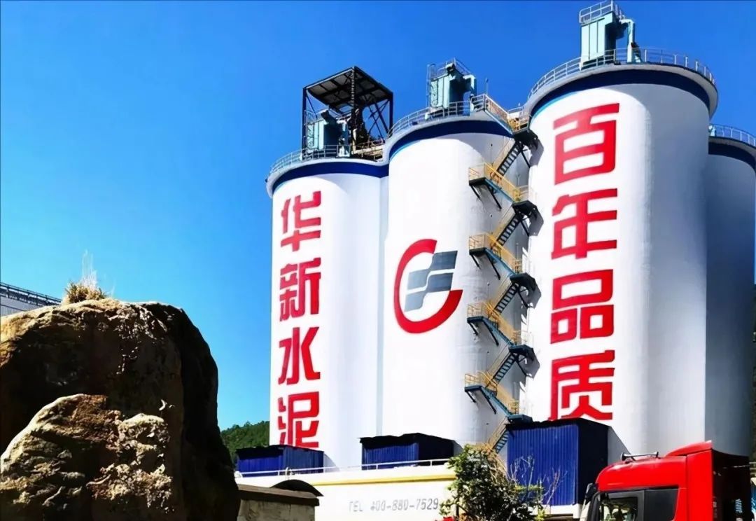 華新水泥半年盈利24.38億，銷售砂石骨料1617萬(wàn)噸同比增長(zhǎng)93%，成為持續(xù)擴(kuò)張重點(diǎn)！