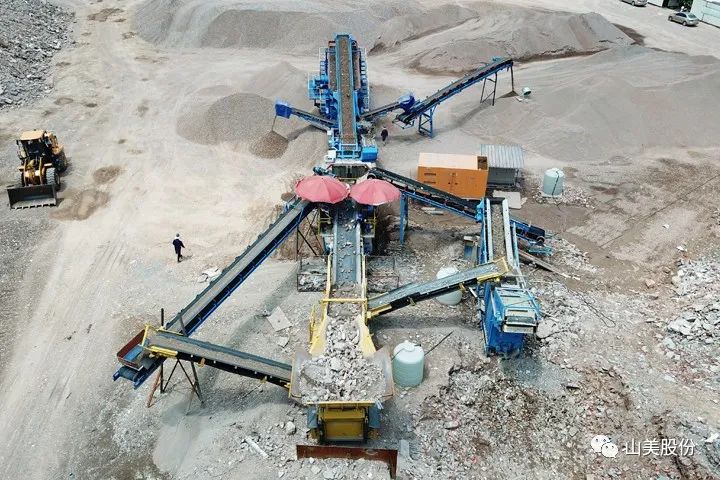 年產值約2.3億！山美助力浙江嘉興建筑垃圾資源化處理新項目建設