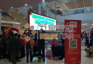打造卓越會展體驗 南昌慶典公司展臺搭建與會場布置全攻略